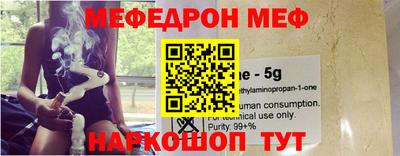 твердый Ставрополь
