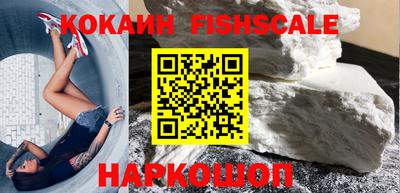бошки Среднеуральск