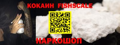 твердый Ставрополь
