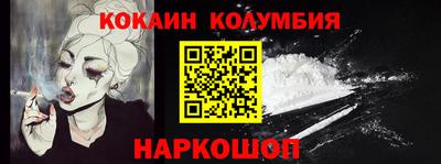 бошки Среднеуральск