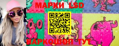 бошки Среднеуральск