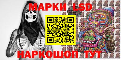 бошки Среднеуральск