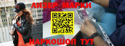 бошки Среднеуральск