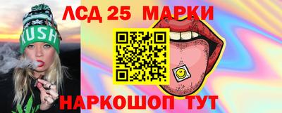 твердый Ставрополь