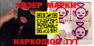 бошки Среднеуральск