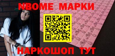 твердый Ставрополь