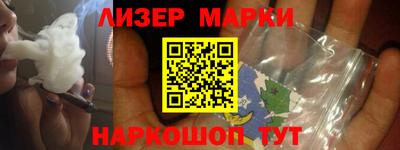 бошки Среднеуральск