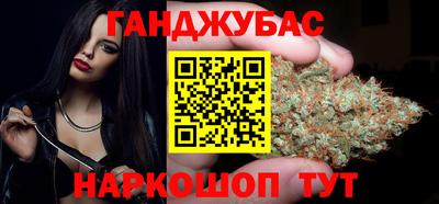 твердый Ставрополь
