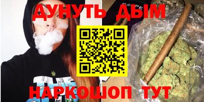 кокаин колумбия Старая Купавна