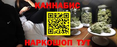 кокаин колумбия Старая Купавна