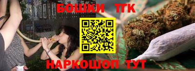 твердый Ставрополь