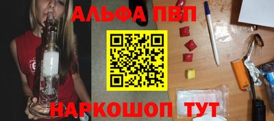 кокаин колумбия Старая Купавна