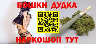 кокаин колумбия Старая Купавна