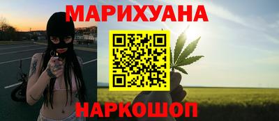 кокаин колумбия Старая Купавна