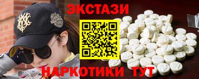 бошки Среднеуральск