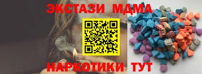 твердый Ставрополь