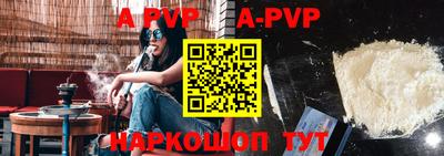 кокаин колумбия Старая Купавна