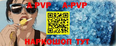 кокаин колумбия Старая Купавна