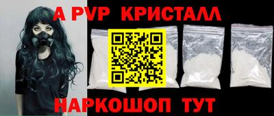 бошки Среднеуральск