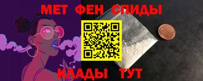 твердый Ставрополь