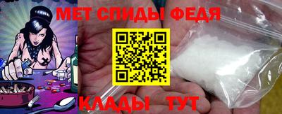 твердый Ставрополь