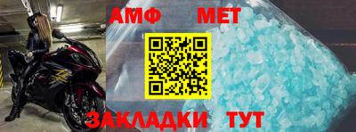 твердый Ставрополь