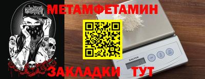 кокаин колумбия Старая Купавна