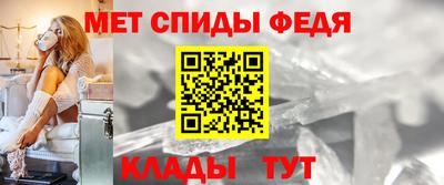 бошки Среднеуральск