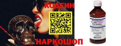 бошки Среднеуральск