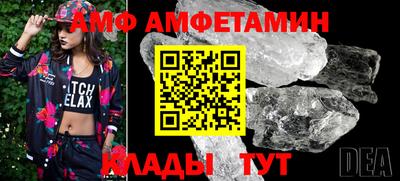 твердый Ставрополь
