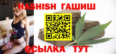 бошки Среднеуральск
