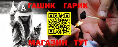 бошки Среднеуральск