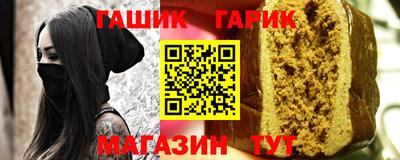 бошки Среднеуральск