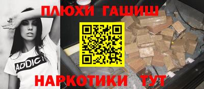 твердый Ставрополь