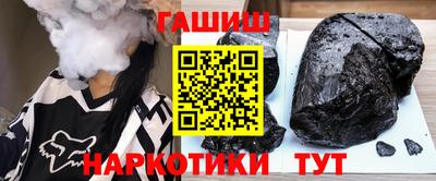 твердый Ставрополь
