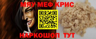 бошки Среднеуральск
