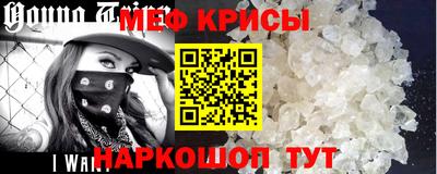 кокаин колумбия Старая Купавна