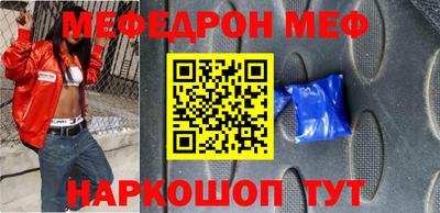 бошки Среднеуральск